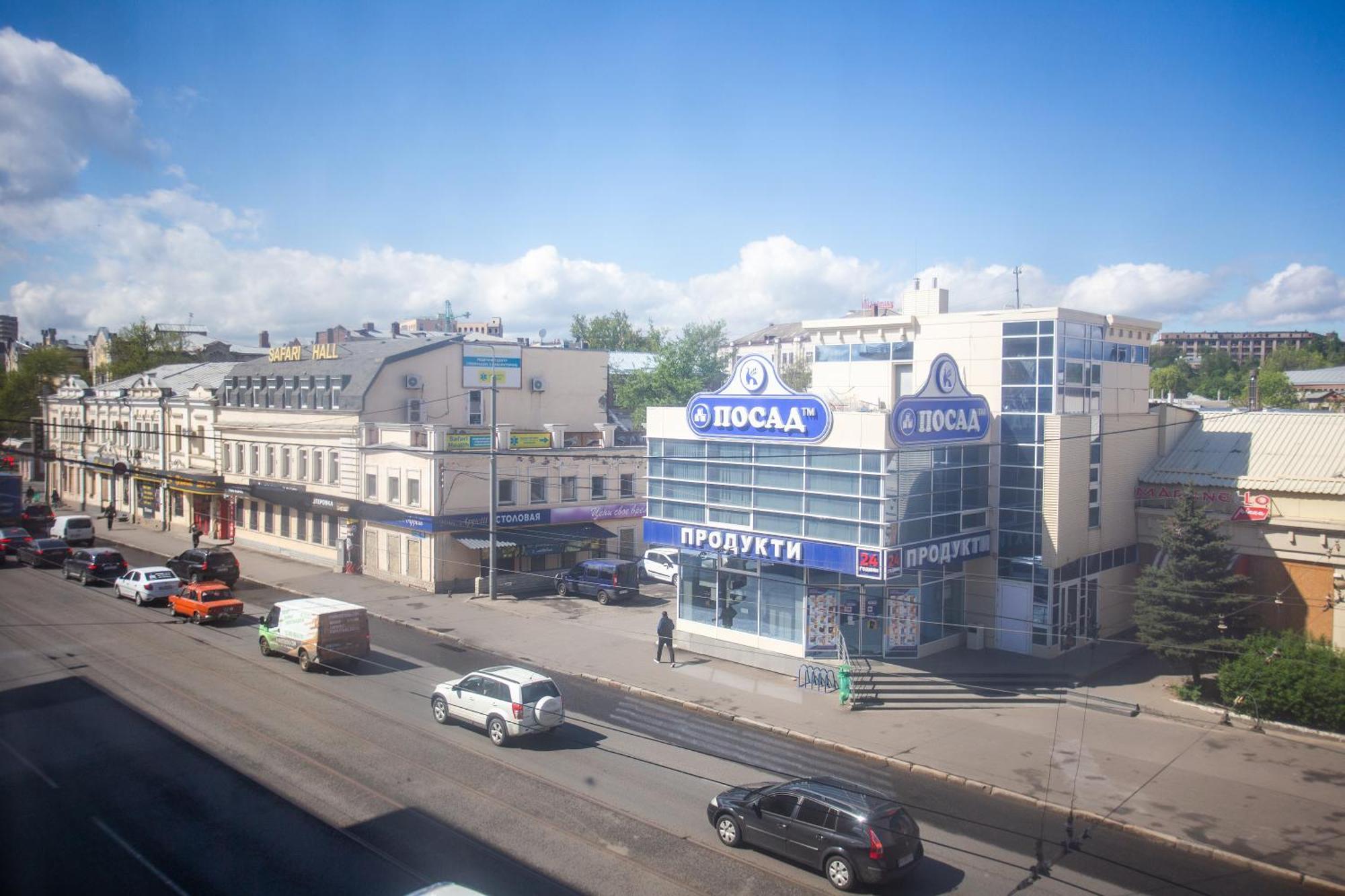 Heroiv Kharkova Avenue 38-64 Exterior photo